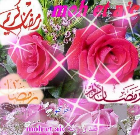 ....................?